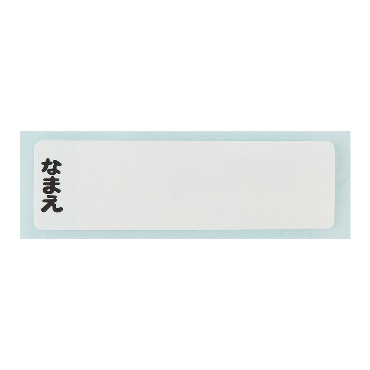 おしぼり 抗菌ケース付おしぼり ドラえもん ギ...の詳細画像1