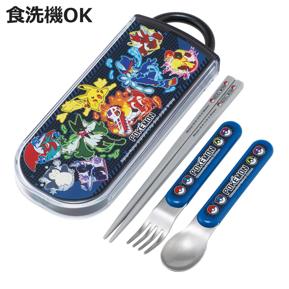 スケーター トリオセット 抗菌食洗対応トリオセット ポケモン25