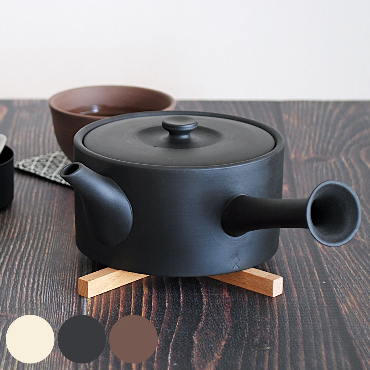 急須 460ml ロクサン tokoname 平型 （ 陶器 常滑焼 日本製 63