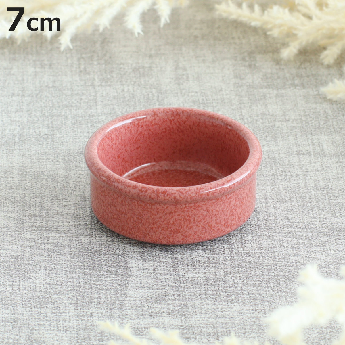 �I�[�u���E�F�A M.STYLE �G���� ���E���h�f�B�b�V�� 7cm �i ���� �I�[�u���Ή� ELMO �ϔM�M �O���^���M �R�R�b�g 70ml �j