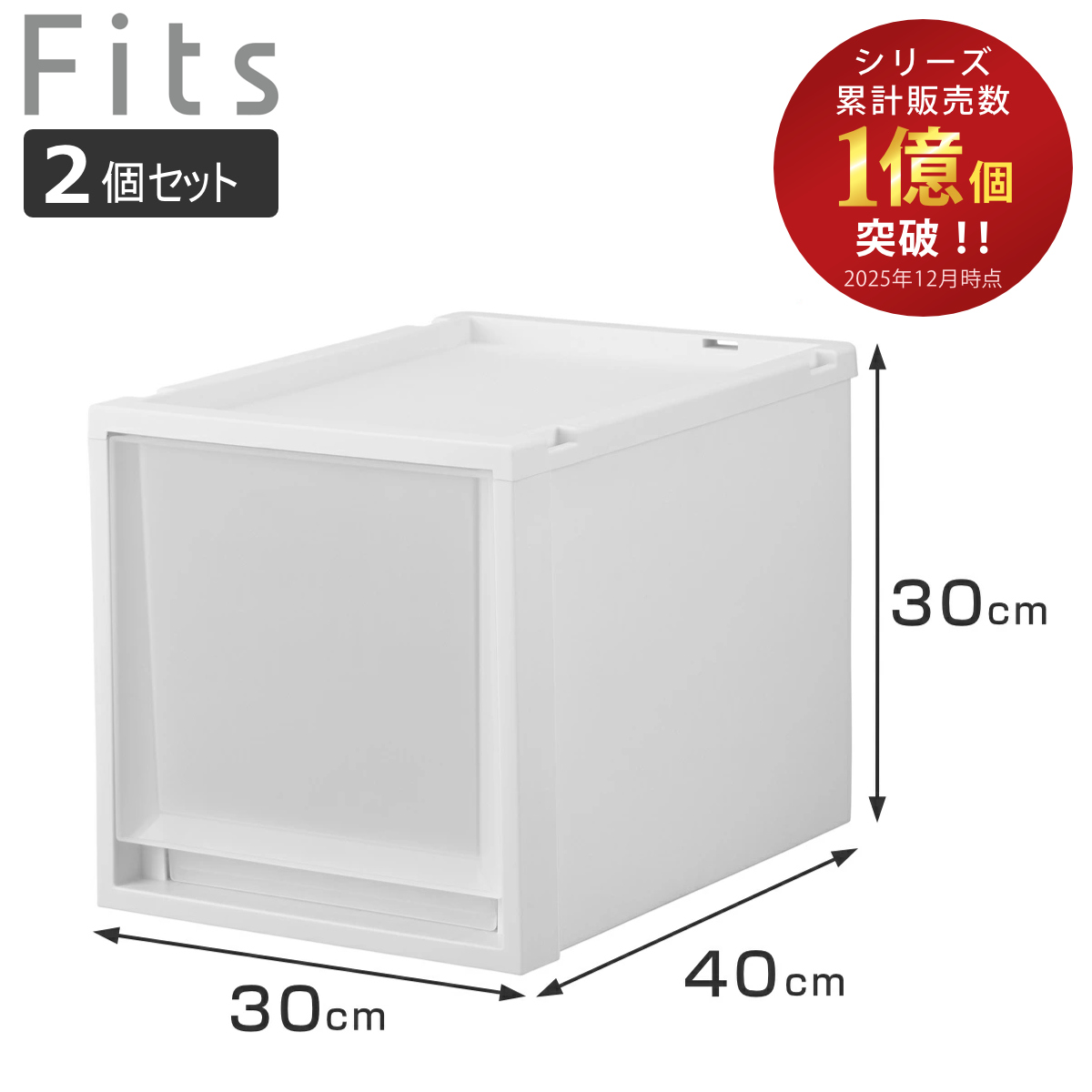 ���[�P�[�X ���F2�Z�b�g Fits �t�B�b�c�P�[�X �}���` 40-30M �i ��30×���s40×����30cm ���[ �P�[�X �ߗގ��[ �ςݏd�� ���[�{�b�N�X �ߑ��P�[�X �j