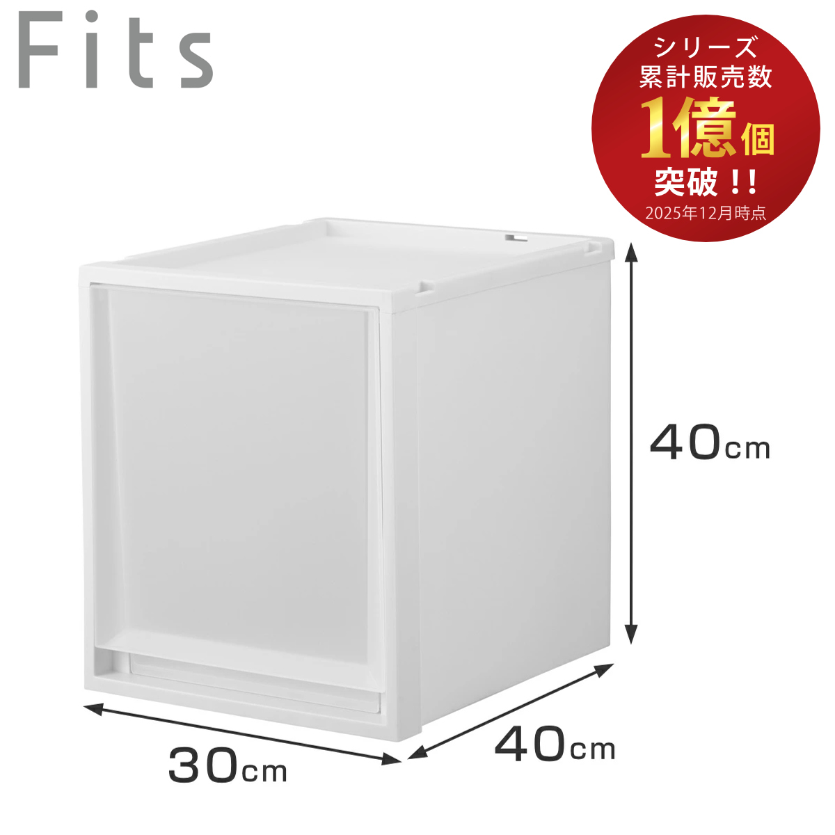 ���[�P�[�X Fits �t�B�b�c�P�[�X �}���` 40-30L �i ��30×���s40×����40cm ���[ �P�[�X �ߗގ��[ �ςݏd�� ���[�{�b�N�X �ߑ��P�[�X �j