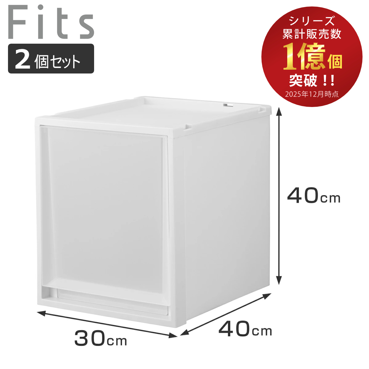 ���[�P�[�X ���F2�Z�b�g Fits �t�B�b�c�P�[�X �}���` 40-30L �i ��30×���s40×����40cm ���[ �P�[�X �ߗގ��[ �ςݏd�� ���[�{�b�N�X �ߑ��P�[�X �j