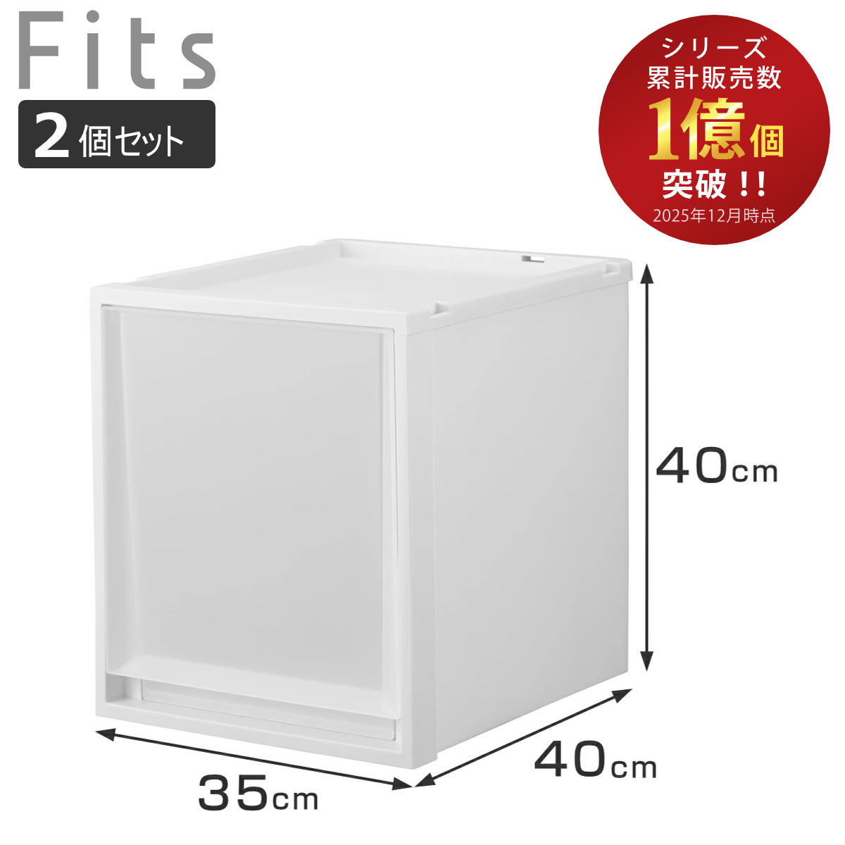 ���[�P�[�X ���F2�Z�b�g Fits �t�B�b�c�P�[�X �}���` 40-35L �i ��35×���s40×����40cm ���[ �P�[�X �ߗގ��[ �ςݏd�� ���[�{�b�N�X �ߑ��P�[�X �j