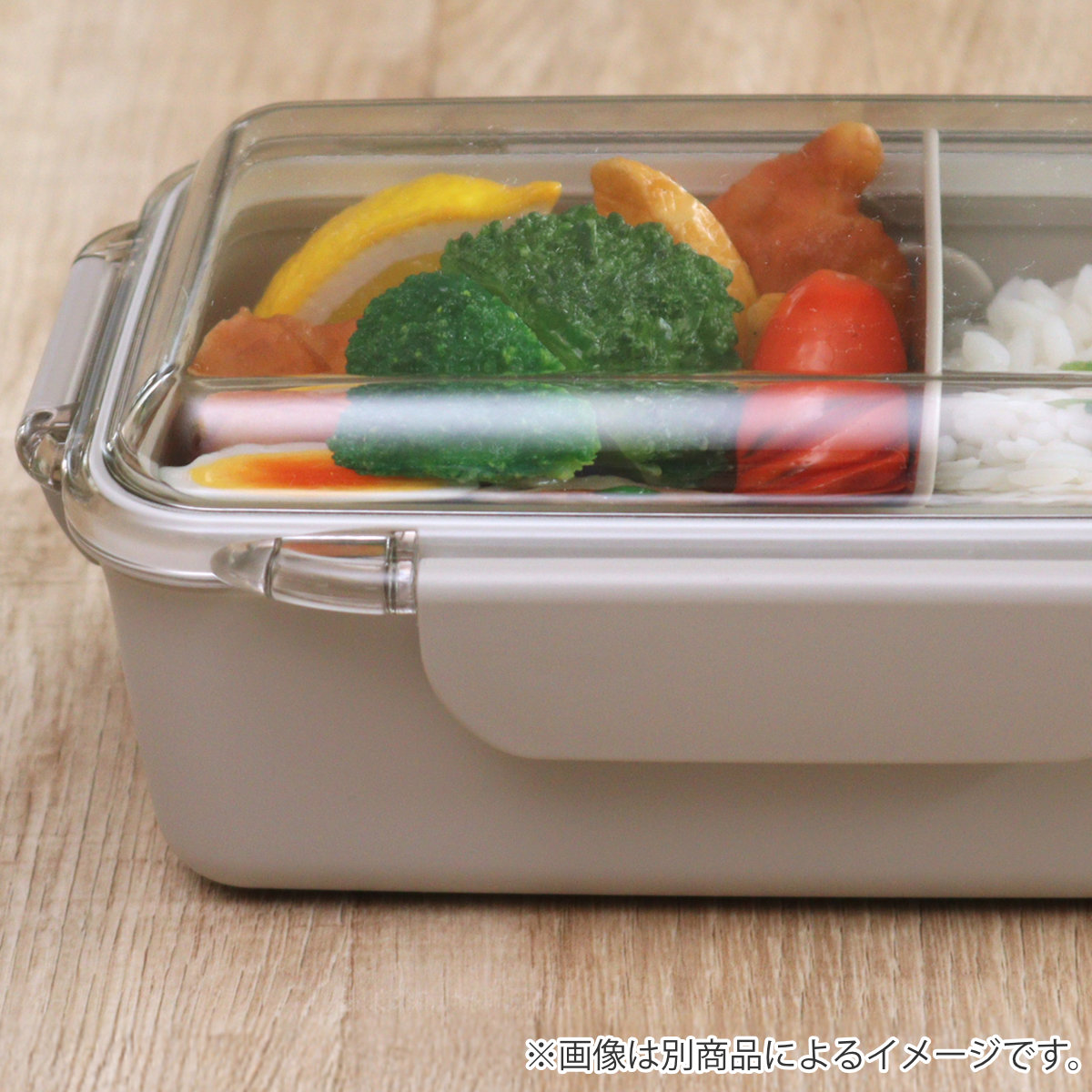 OSK（オーエスケー） 弁当箱 750ml カームカラー ランチボックス 仕切