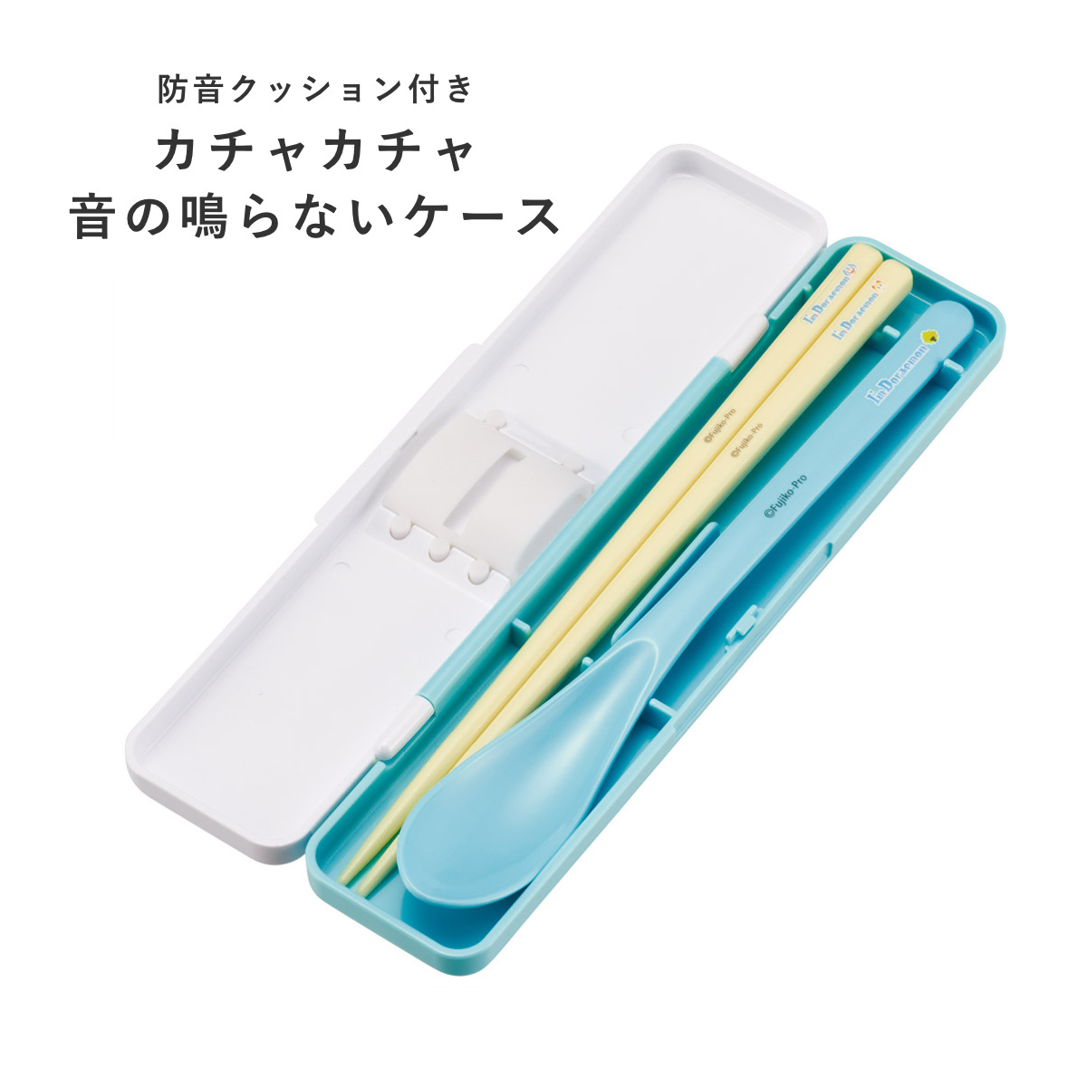 スケーター 抗菌コンビセット ドラえもんドット （ 食洗機対応 18