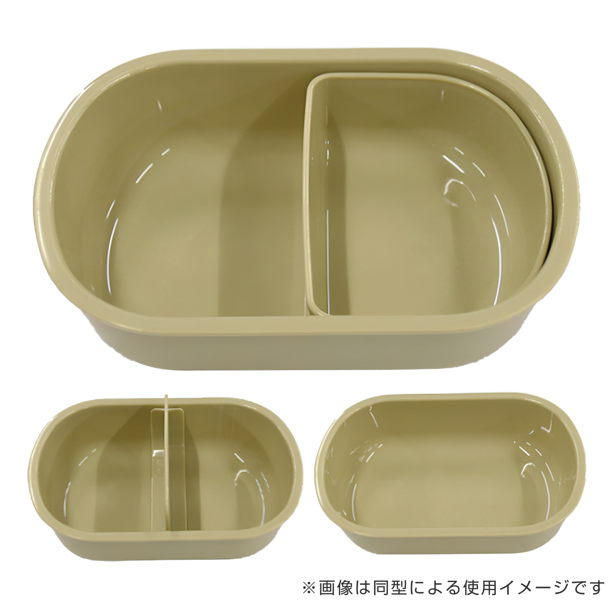 スケーター 弁当箱 1段 360ml 抗菌ふわっとタイトランチ NARUTO