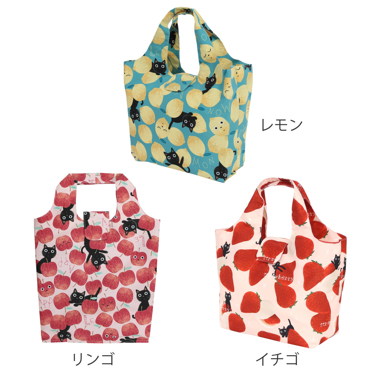 エコバッグ プリント たまちゃん Sサイズ 折...の詳細画像1