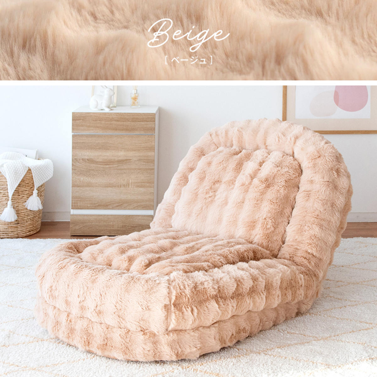 宮武製作所 座椅子 1人用 大判サイズ 3way リクライニング18段階 ふわ