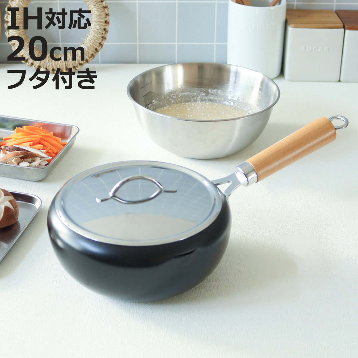 下村企販 卓上鍋 18cm IH対応 蓋付き 蒸し皿付き ステンレス製 日本製