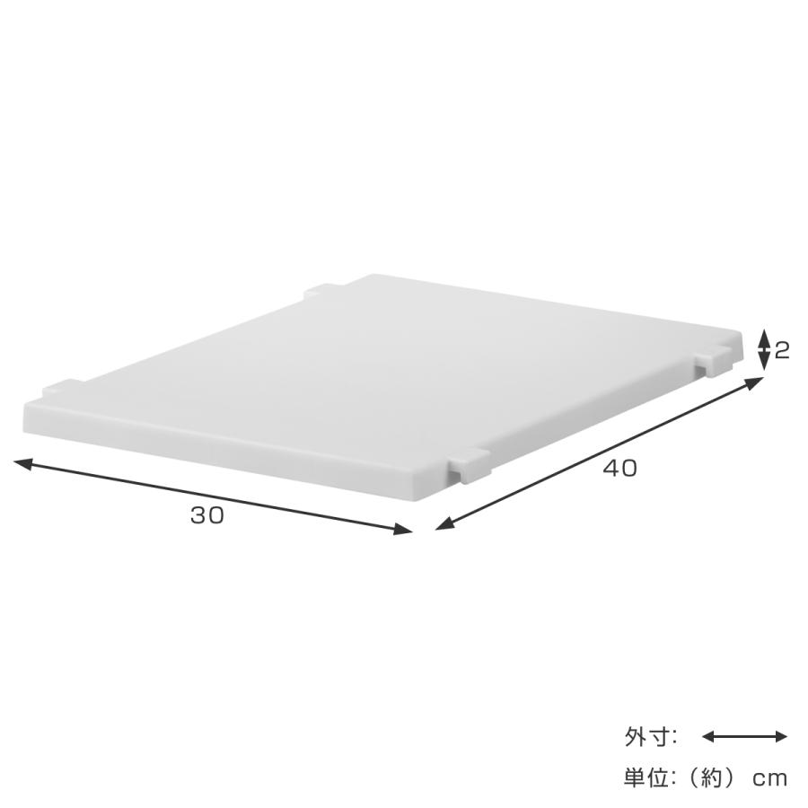 収納ケース Fits フィッツケース マルチ ...の詳細画像1