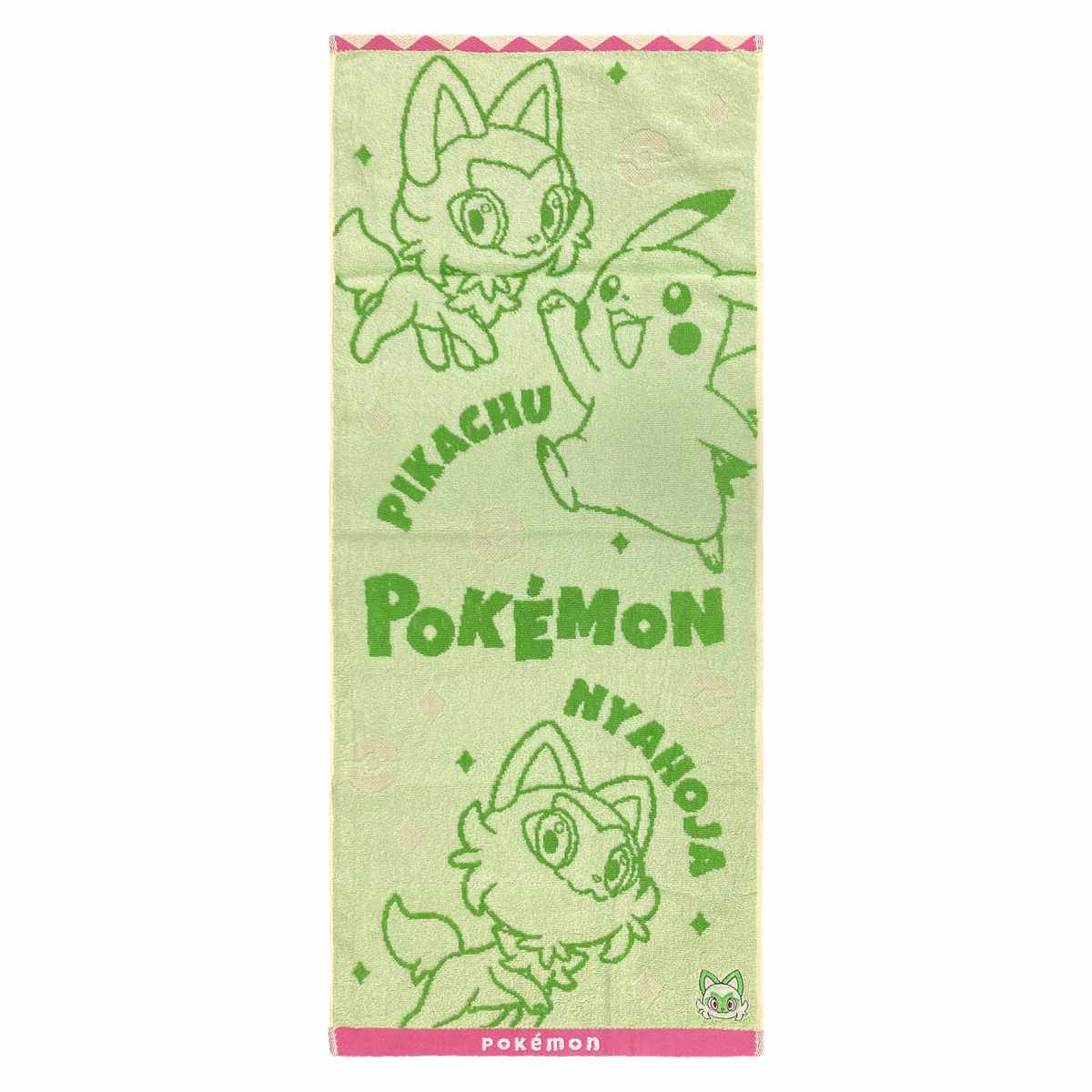 中*尉様 ポケ　ユウリ　バスタオル　448 Pokemon タオル ポケモン フェイスタオル 34×80cm