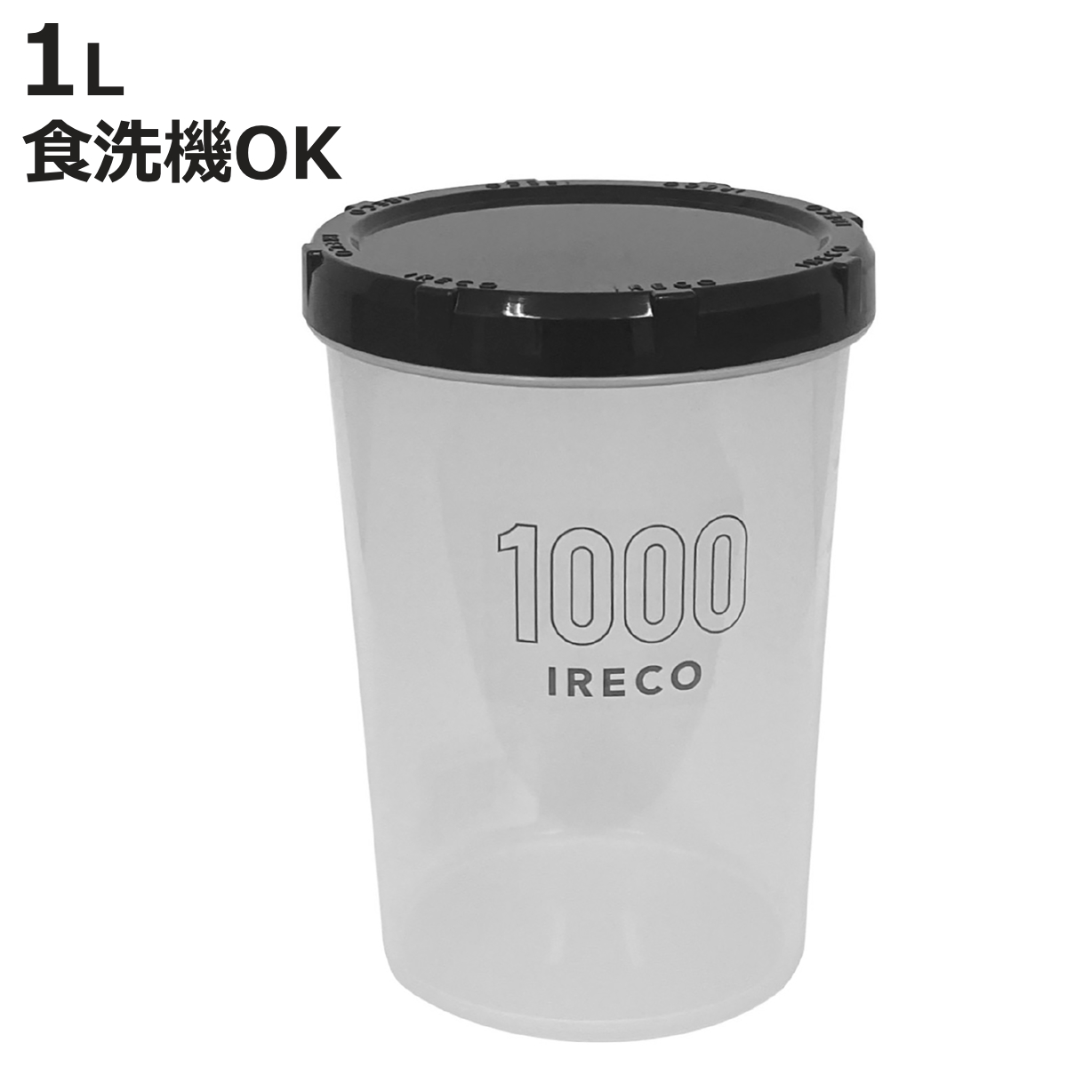 �ۑ��e�� IRECO �H�i�ۑ��e�� M�T�C�Y 1L �i �L���j�X�^�[ �v���X�`�b�N�e�� �t�[�h�X�g�b�J�[ ���{�� �ی^ �[�^ �j
