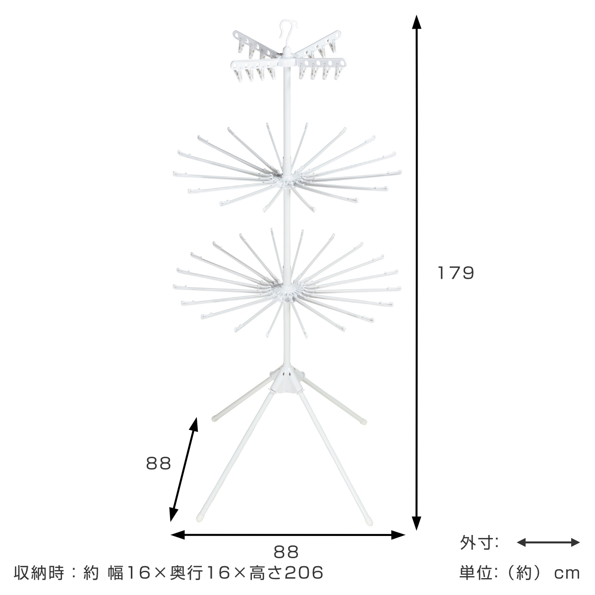 物干し コスモス 室内物干し 折りたたみ 3段...の詳細画像1