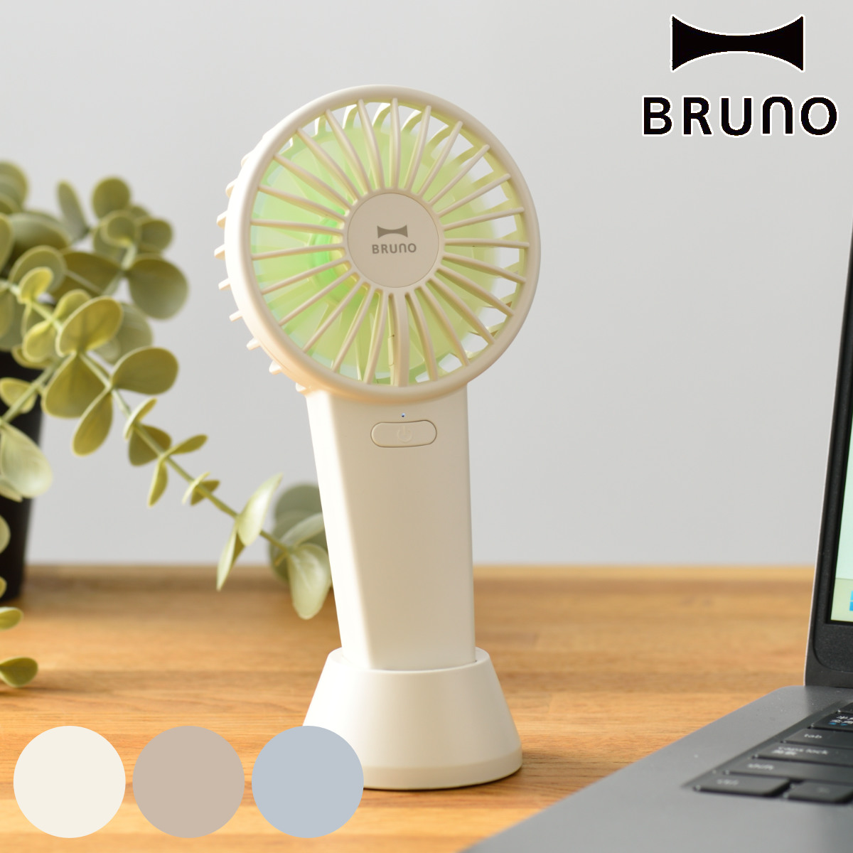 BRUNO �n���f�B�t�@�� �R���p�N�g �_�u���t���[���t�@�� �X�g���b�v�t�� �i �u���[�m �g�ѐ�@ �~�j��@ �V�����_�[ �j