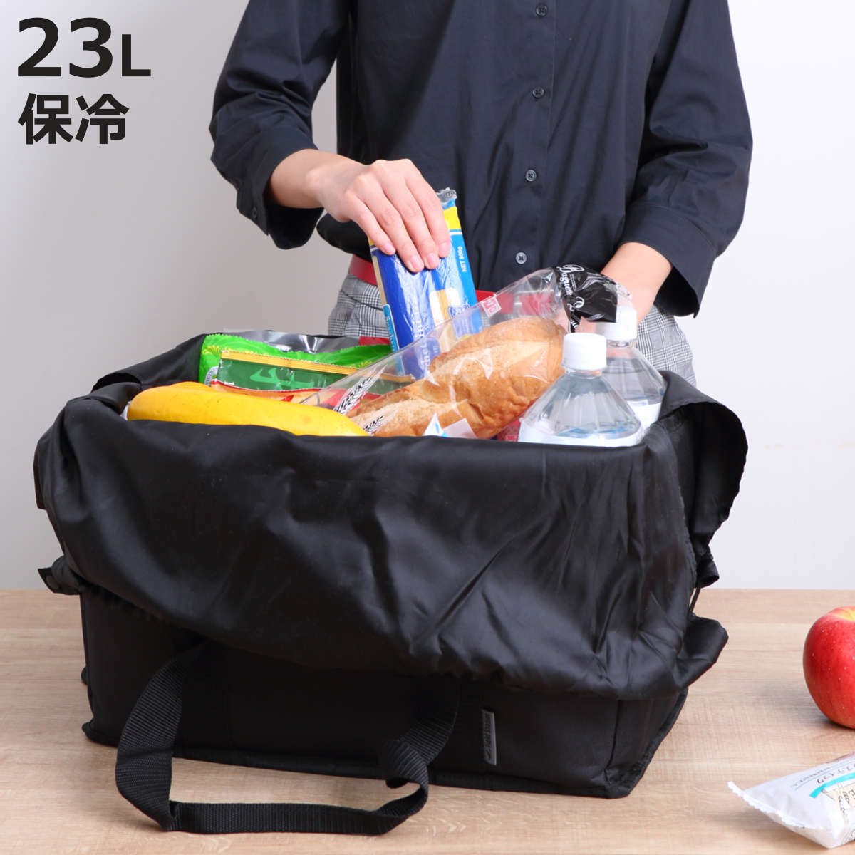 エコバッグ 保冷 レジカゴ型 保冷バッグ 23L （ 折り畳み マチ付き レジカゴ用バッグ お買い物袋 買い物バッグ 買い物バック ）
