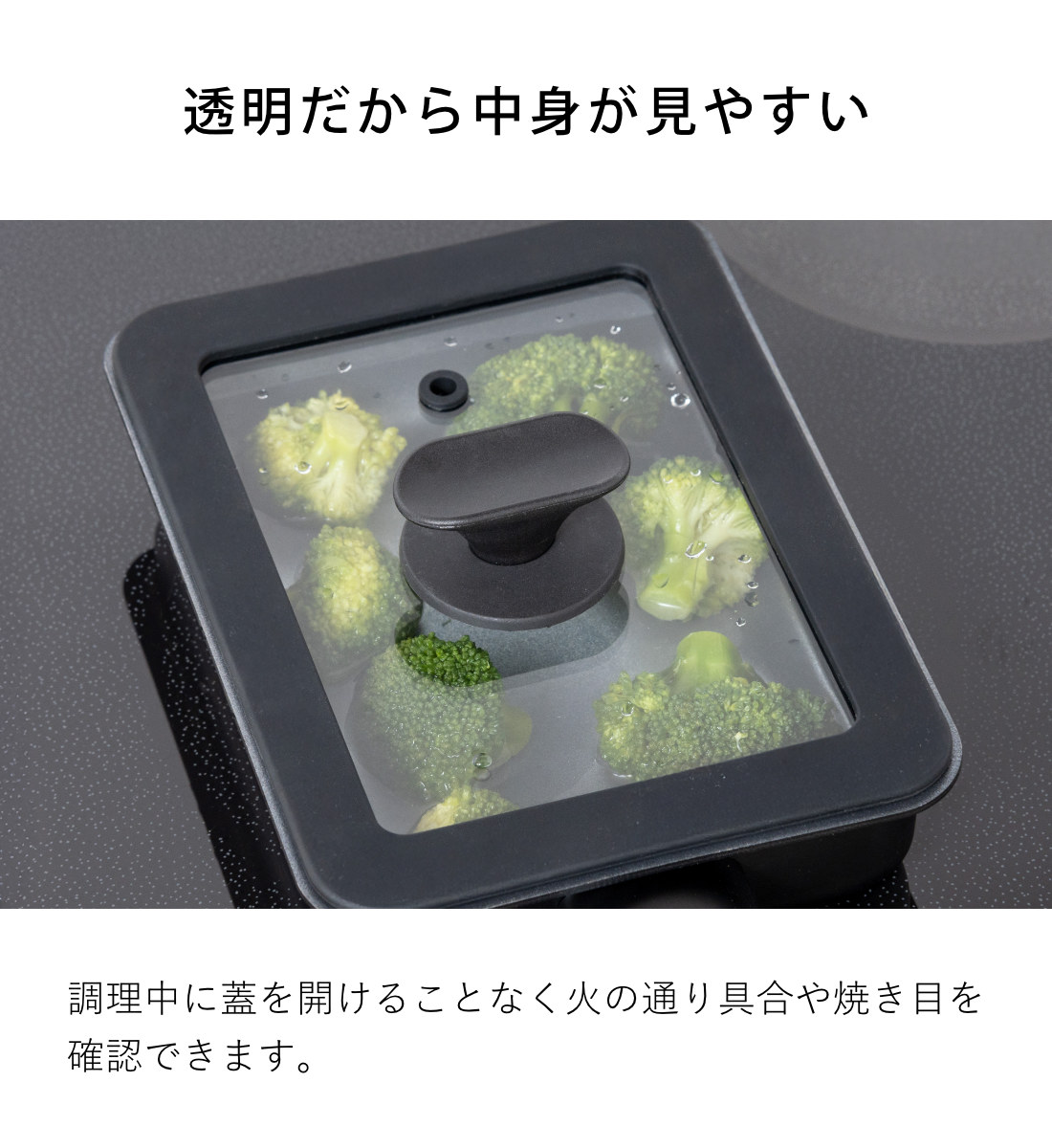 卵焼き器 13×18cm IH対応 蓋付き 深型 ちょい深玉子焼き器＆シリコン