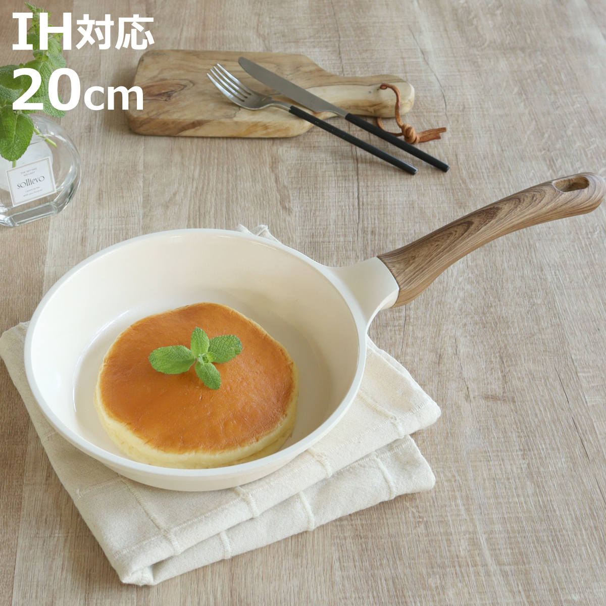 �t���C�p�� 20cm IH�Ή� HANAKO �Z���~�b�N�� �i �K�X�ΑΉ� �Z���~�b�N�t���C�p�� �n�i�R �z���C�g �j