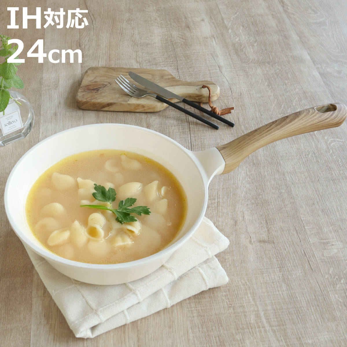 �t���C�p�� 24cm �[�^ IH�Ή� HANAKO �Z���~�b�N�� �E�H�b�N�p�� �i �K�X�ΑΉ� �Z���~�b�N�t���C�p�� �����ߓ� �n�i�R �z���C�g �j