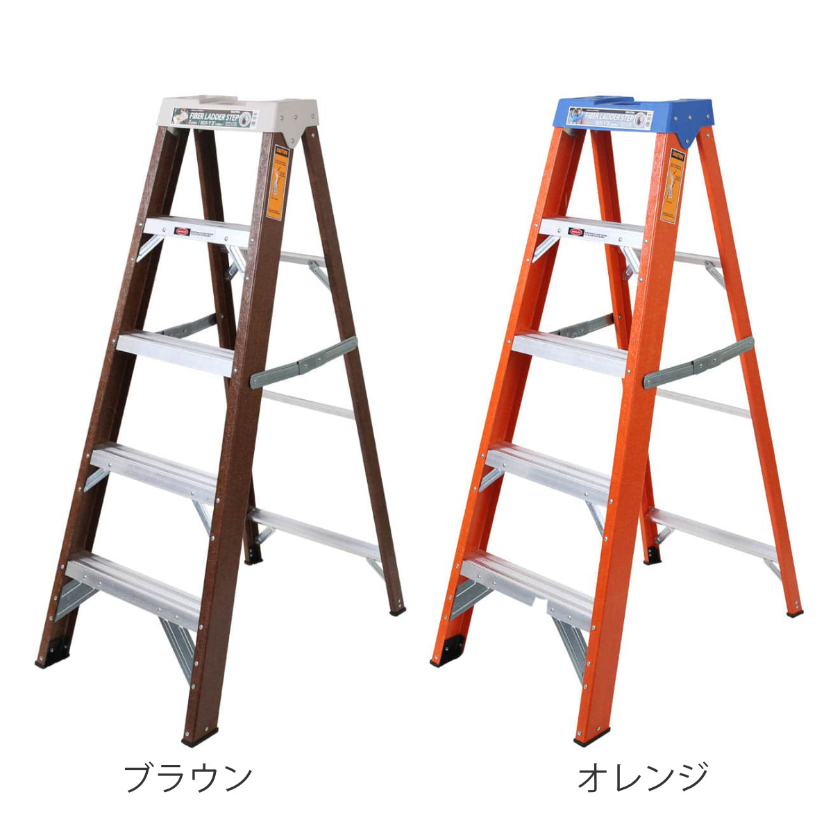 脚立 5段 ダルトン FIBER LADDER...の詳細画像1