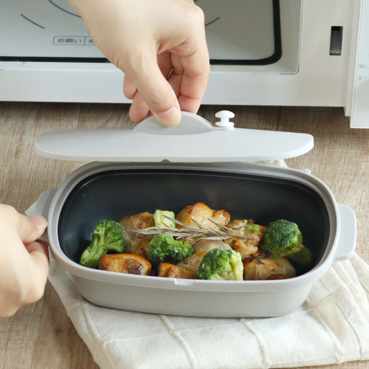 レンジパン BAKE シリコン蓋付き 電子レンジ調理器 至高のレンジ調理