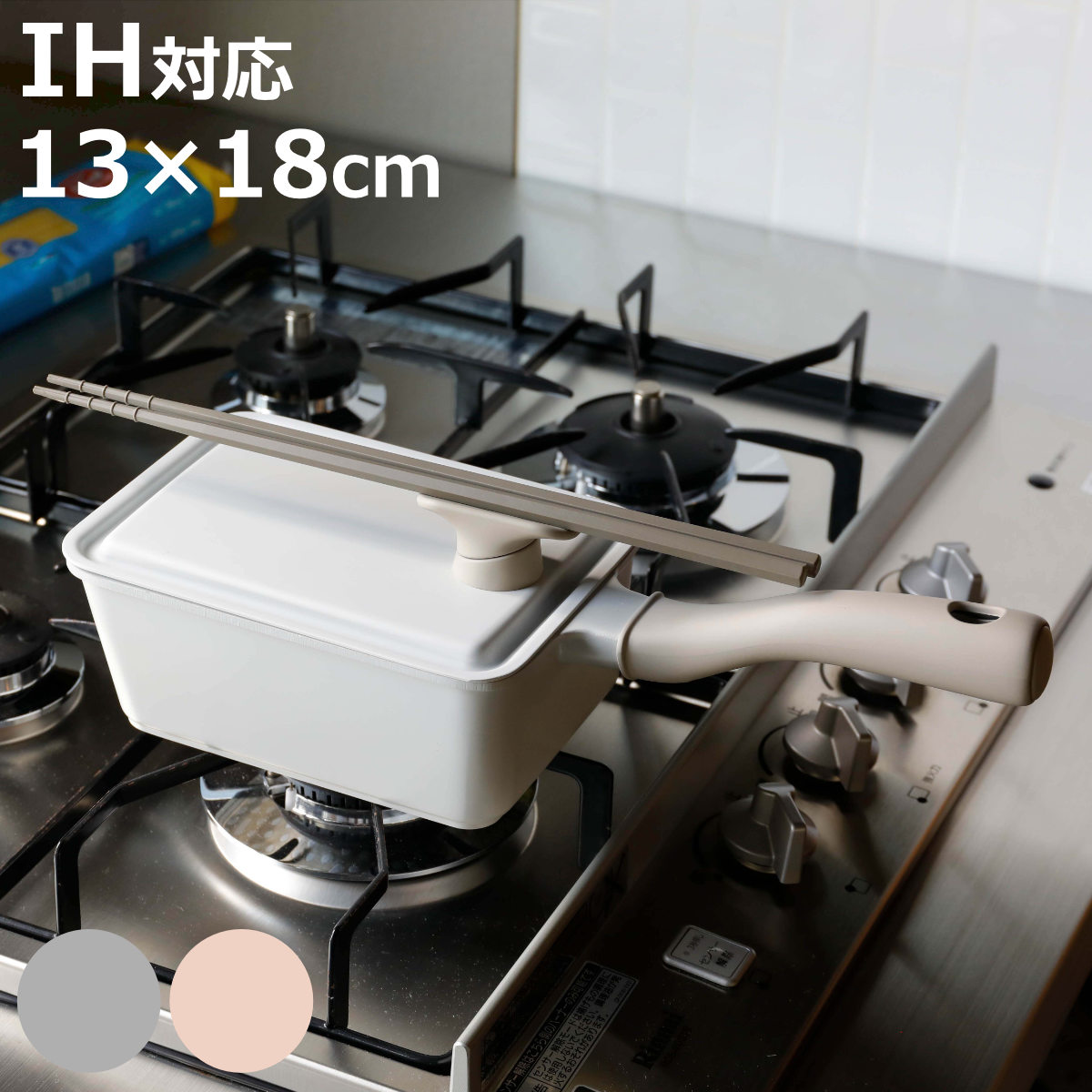 �l�p���t���C�p�� 13×18cm IH�Ή� �[�^ Supot copan �i �K�X�ΑΉ� �I�[���M���Ή� ���[������ �p�^�� ������� �R�p�� �j