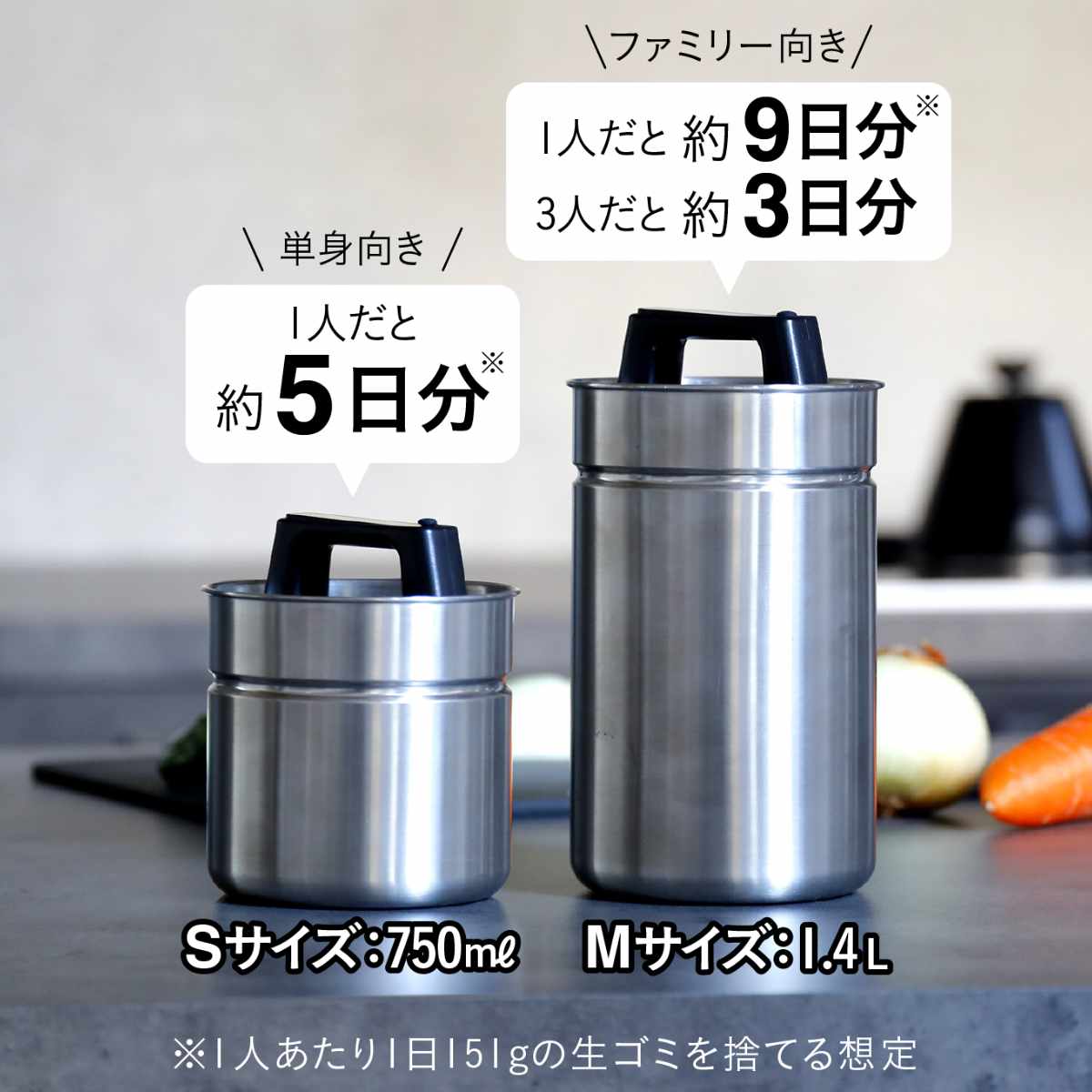 ゴミ箱 atomico 密閉できる 生ごみキャ...の詳細画像3