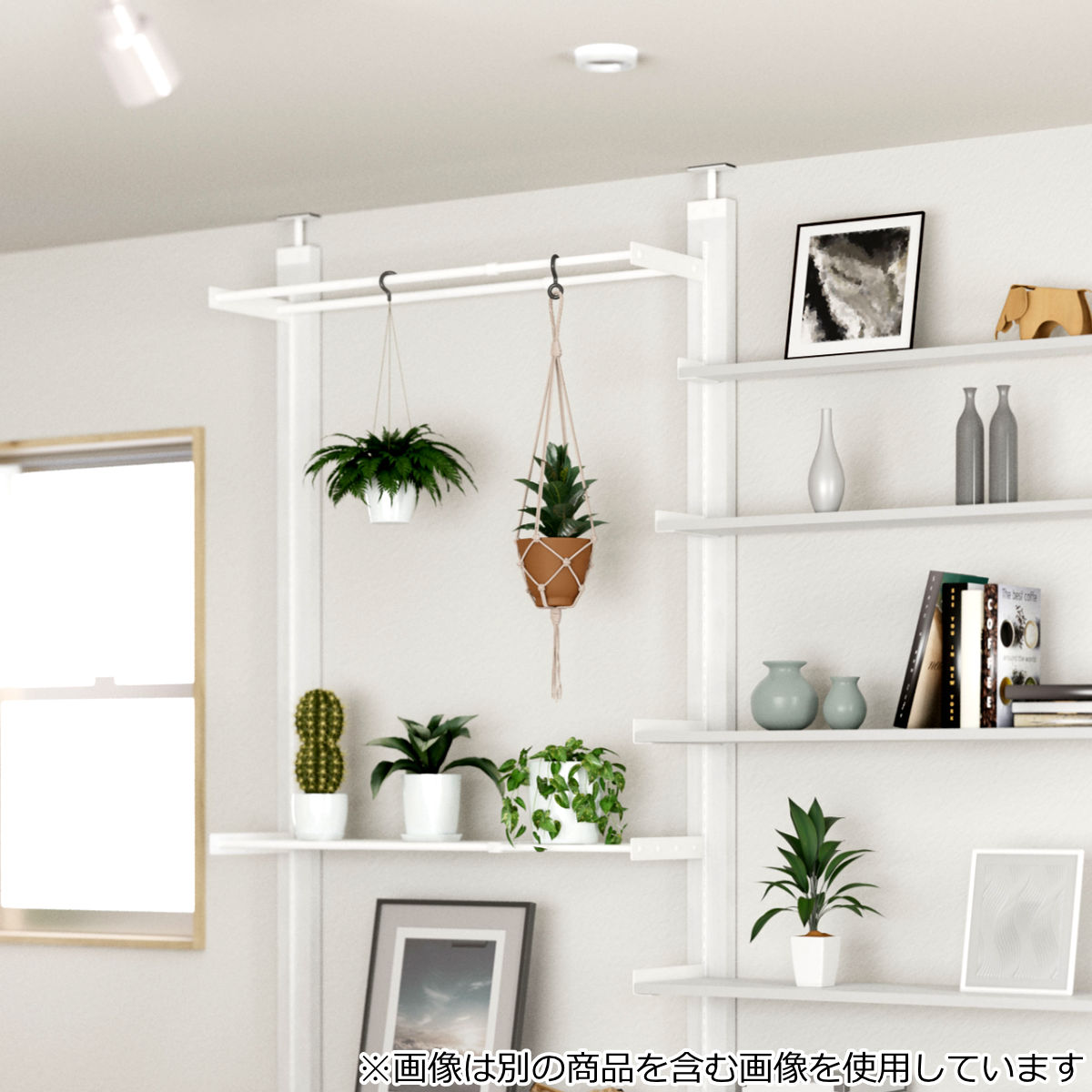 ハンガーラック　壁面収納　壁に取り付け LABRICO ハンガー 伸縮ハンガーバー 50cm ラブリコ アイアン 壁面収納