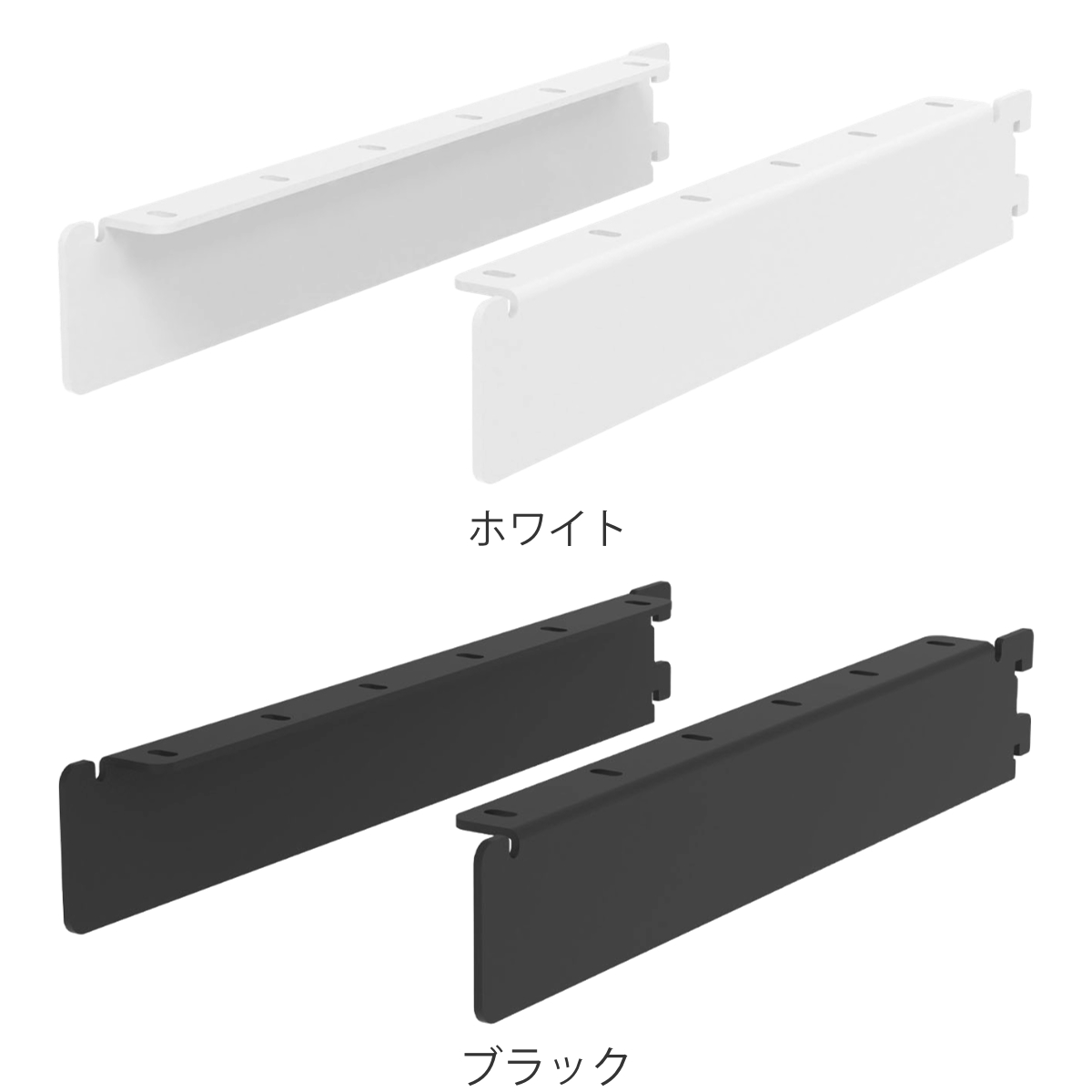 棚受 28cm ラブリコ アイアン 壁面収納 ...の詳細画像2