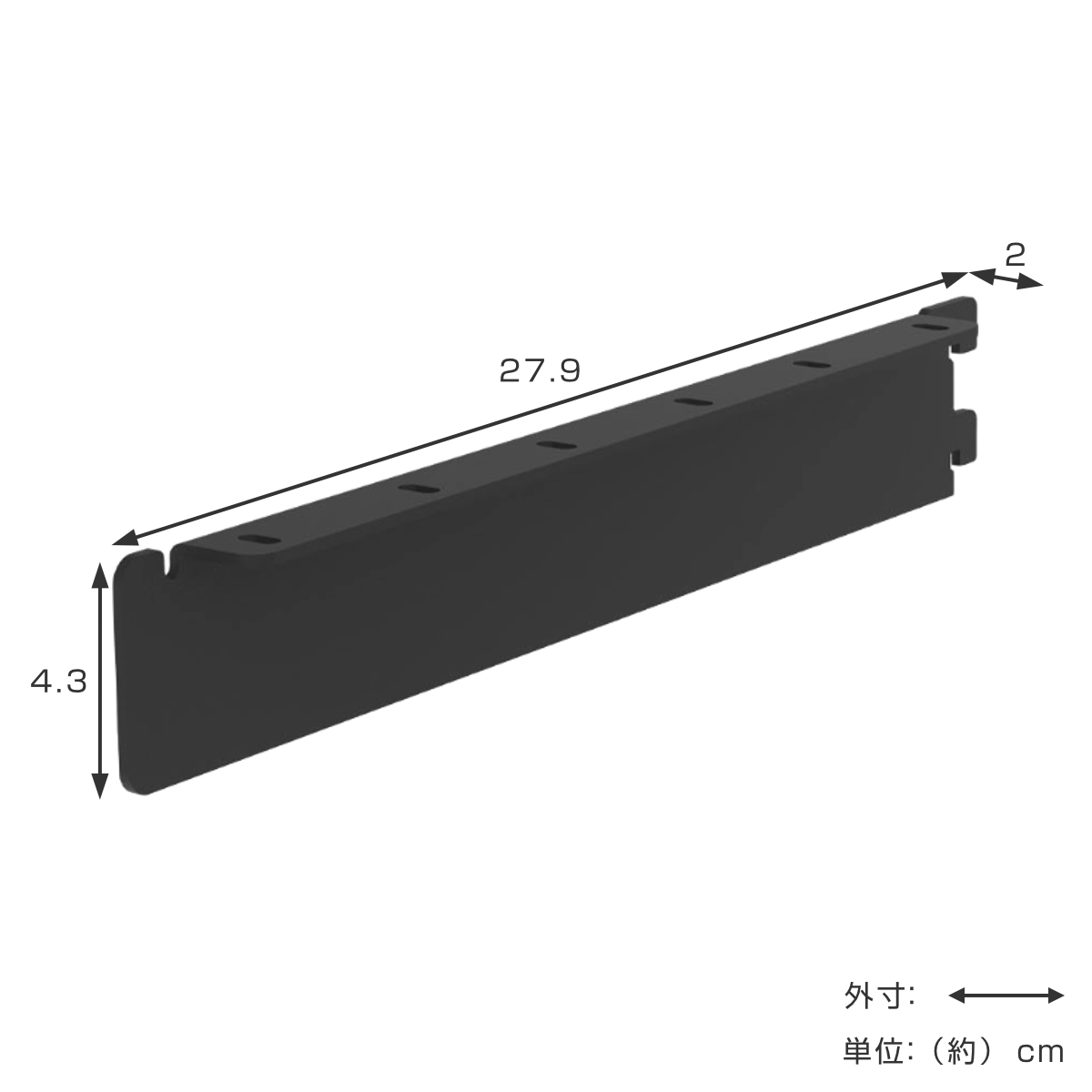 棚受 28cm ラブリコ アイアン 壁面収納 ...の詳細画像3