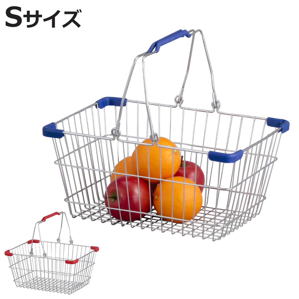 HABITER（アビテ） レジかご ワイヤープラスチック ハンドル S 幅35