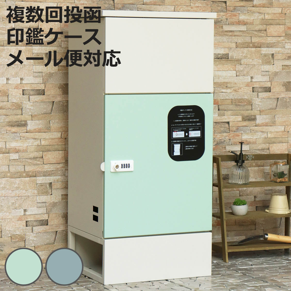 ��z�{�b�N�X Gaio �K�C�I �i �������� �ォ�瓊�� �Ռ��z���N�b�V�����t�� �_�C�������b�N �u���z �z�B ��z �{�b�N�X �|�X�g��̌^ �j