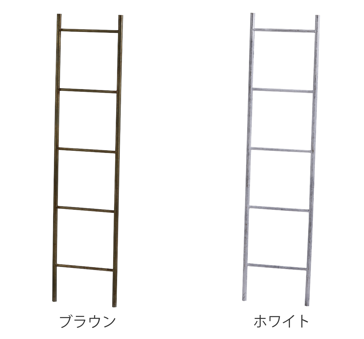 はしご オーナメント グランディール スリムラ...の詳細画像2