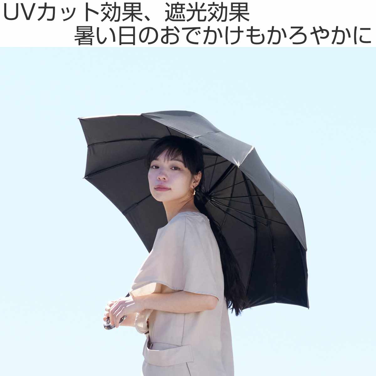 特典付き marna マーナ Shupatto...の詳細画像1