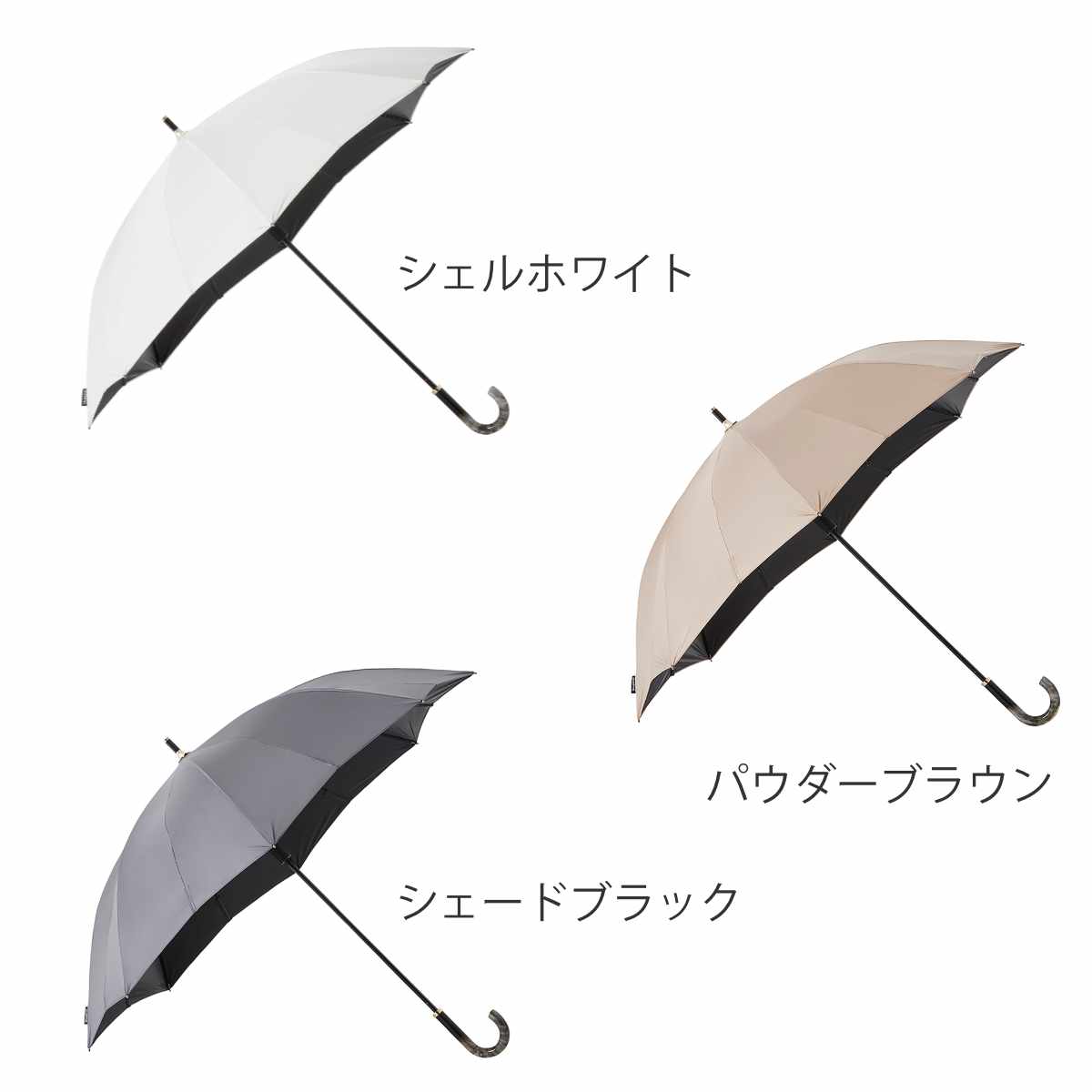 特典付き marna マーナ Shupatto...の詳細画像2