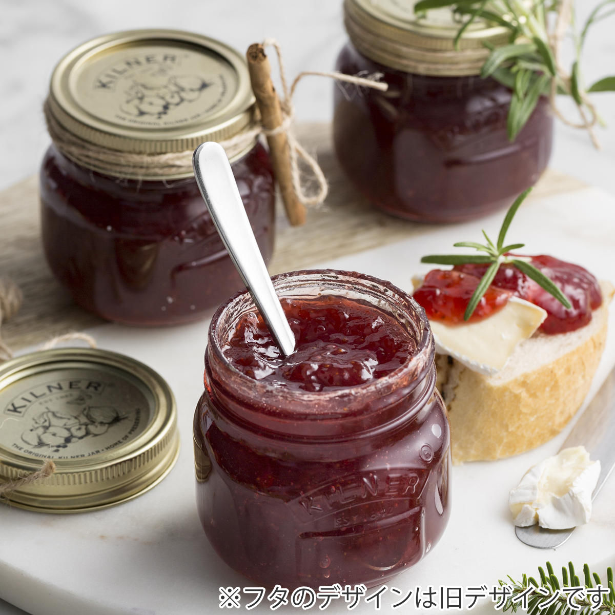 保存瓶 KILNER 4個セット 250ml ...の詳細画像3