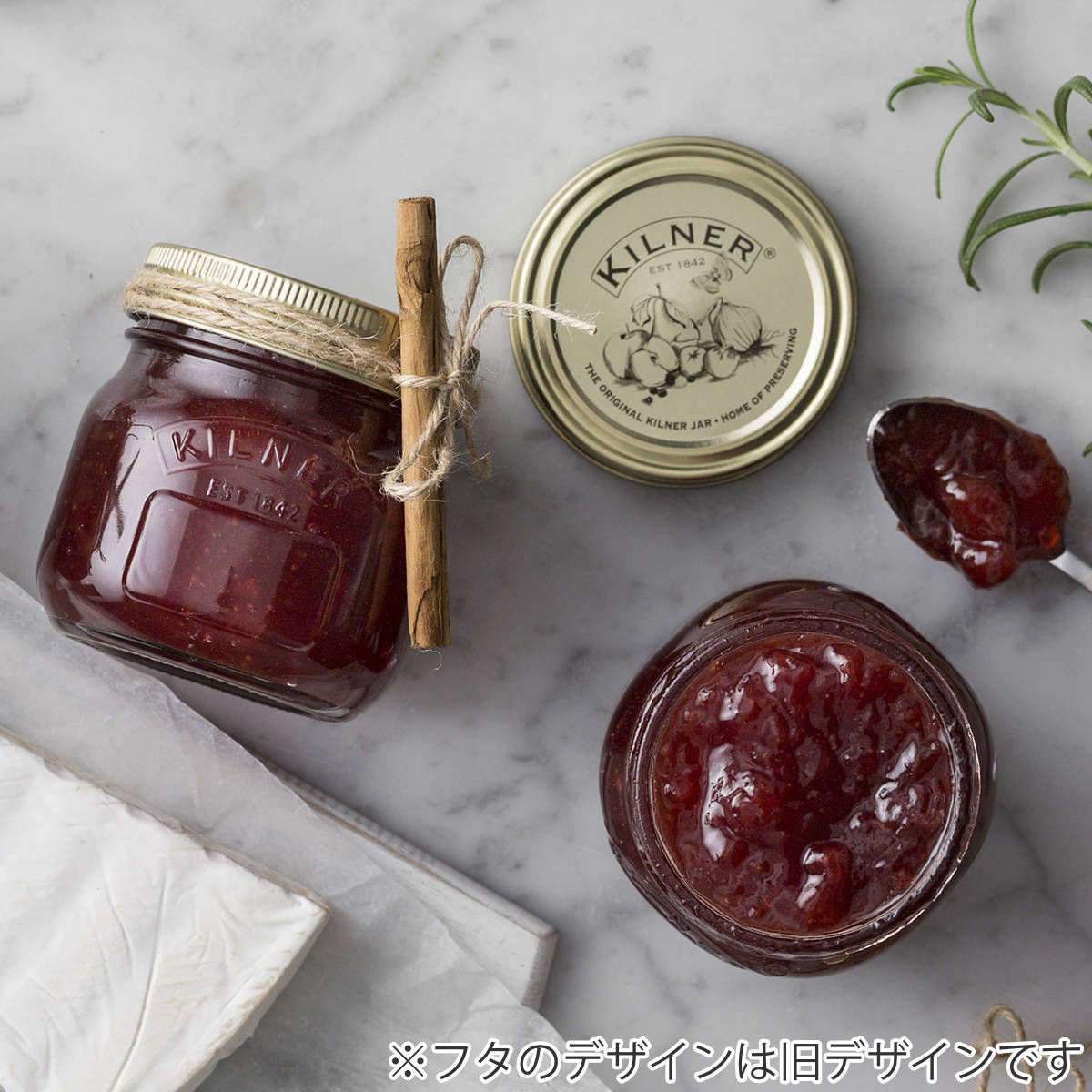 保存瓶 KILNER 4個セット 250ml ...の詳細画像5