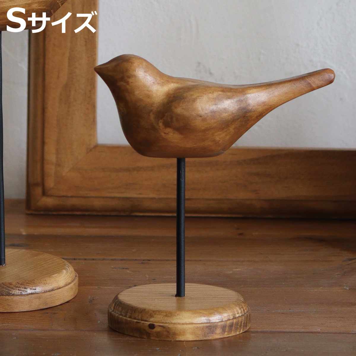北欧 オブジェ 木製 鳥」の人気商品一覧 | 安い商品を通販サイトから