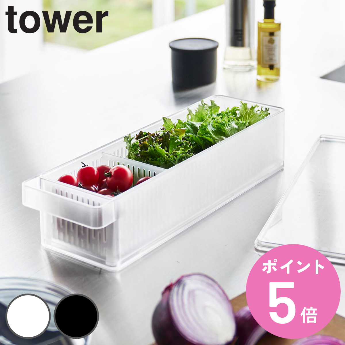 �R����� tower �①�ɒ��U���{�E�� �^���[ �W���d�؂�t�� �i 4903208014731 �^���[�V���[�Y �U���{�E�� �t�^�t�� �d�؂�t�� �H��@�Ή� �j