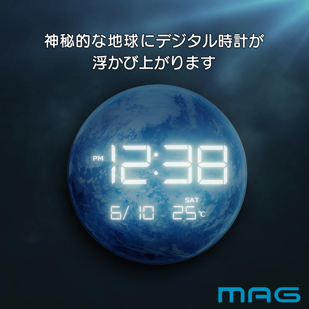 置き時計 デジタル MAG LED カレンダー付き 温度計付き ノア精密