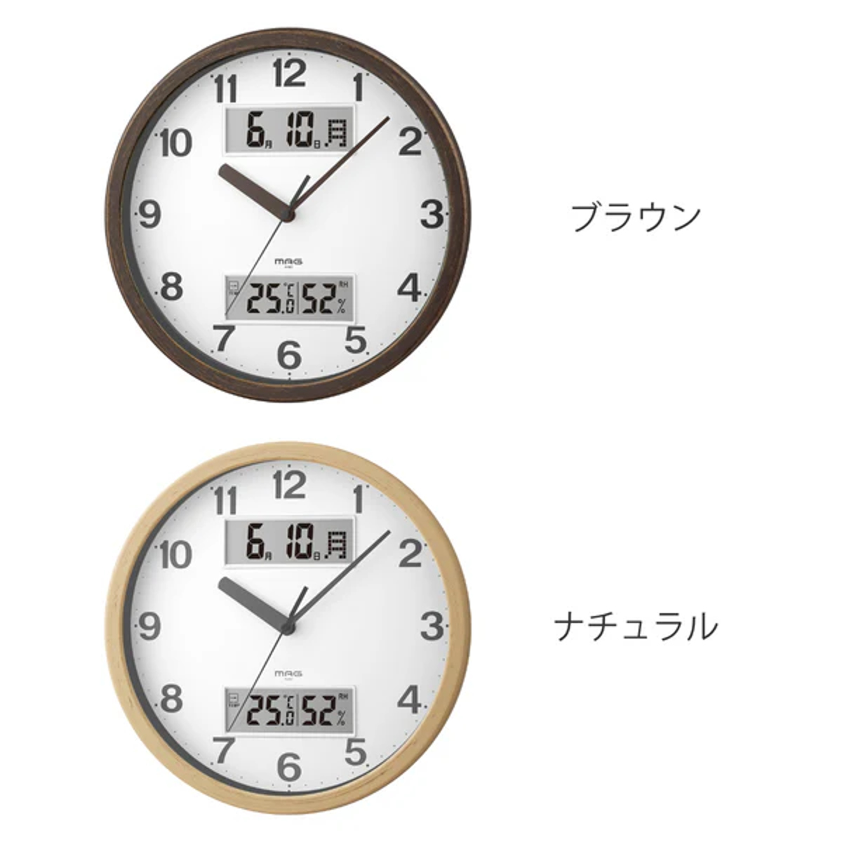 掛け時計 ダブルポイント 連続秒針 カレンダー付き 温湿度計付き