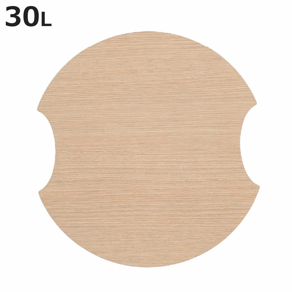 ふたカバー CURVER Knit ラウンドバスケット 30L用 （ カーバー ラウンドバスケット用 30L 蓋カバー ふた ）