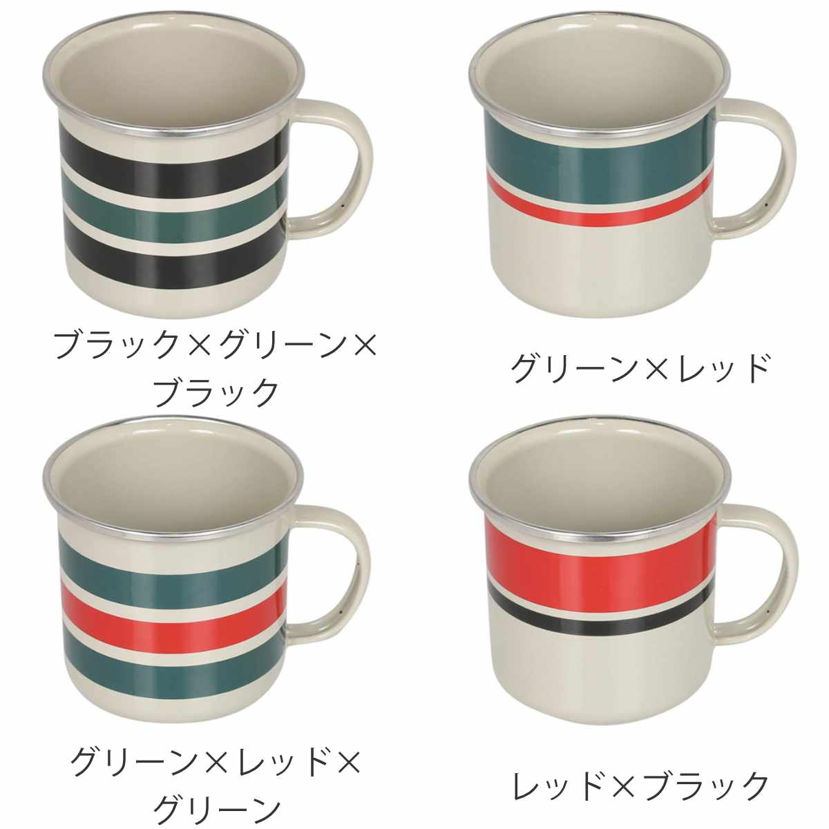 ダルトン マグカップ 360ml SS RIM...の詳細画像1
