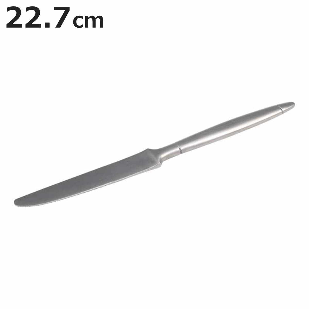 �_���g�� �i�C�t KANTINE CUTLERY DINNER KNIFE �i DULTON �f�B�i�[�i�C�t �X�e�����X �H��@�Ή� ������� 22.7cm �j