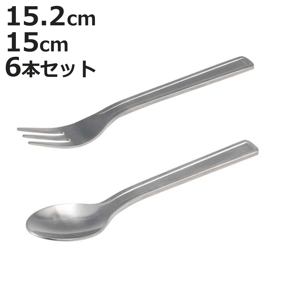 �_���g�� �t�H�[�N �X�v�[�� DENT CUTLERY DESSERT FORK SPOON ����6�{�Z�b�g �i DULTON �X�e�����X �H��@�Ή� ������� �J�g�����[ �j