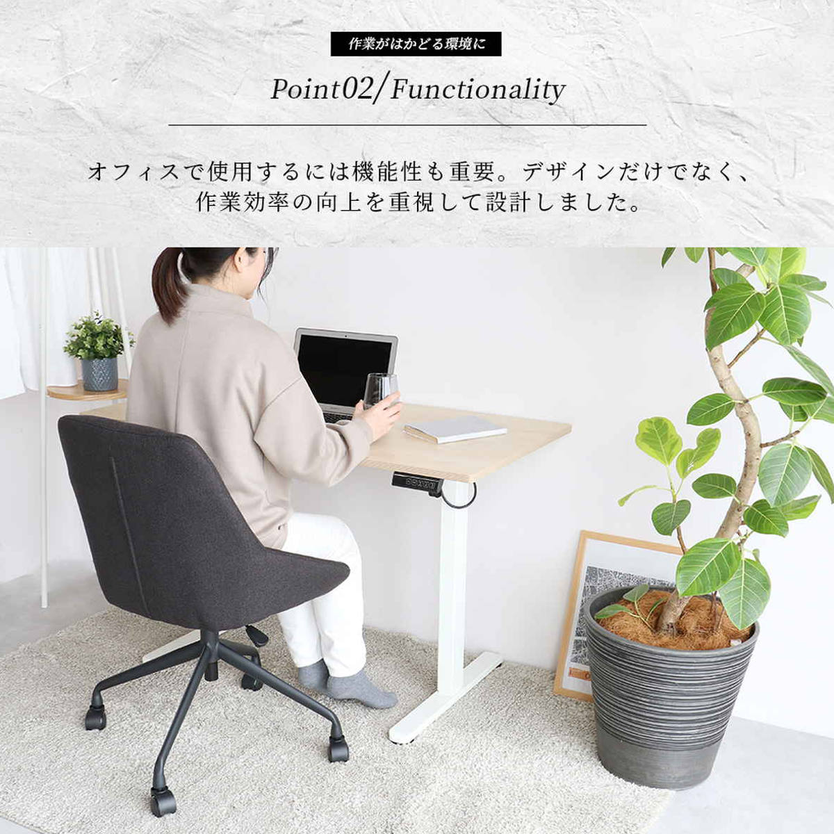 オフィスチェア 昇降式 座面高47.5〜54.5cm puff （ デスクチェア 椅子