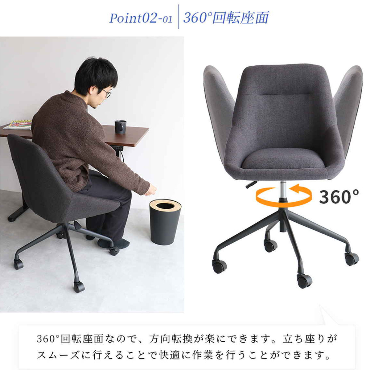 オフィスチェア 昇降式 座面高47.5〜54.5cm puff （ デスクチェア 椅子