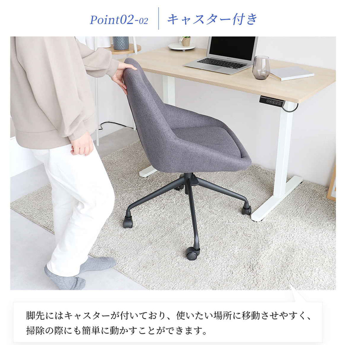 オフィスチェア 昇降式 座面高47.5〜54.5cm puff （ デスクチェア 椅子