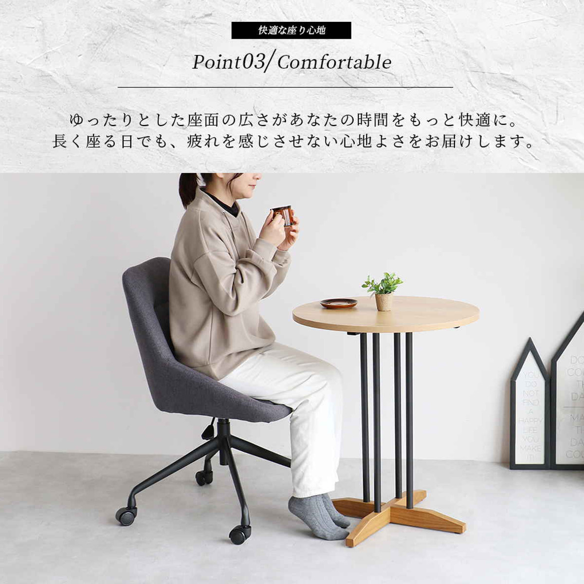 オフィスチェア 昇降式 座面高47.5〜54.5cm puff （ デスクチェア 椅子