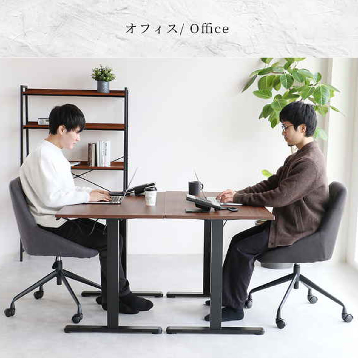 オフィスチェア 昇降式 座面高47.5〜54.5cm puff （ デスクチェア 椅子